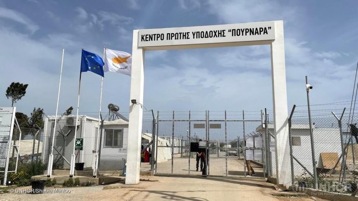 L’Union européenne et Chypre concluent un accord pour tenter d’améliorer l’accueil des migrants - Vues d'Europe